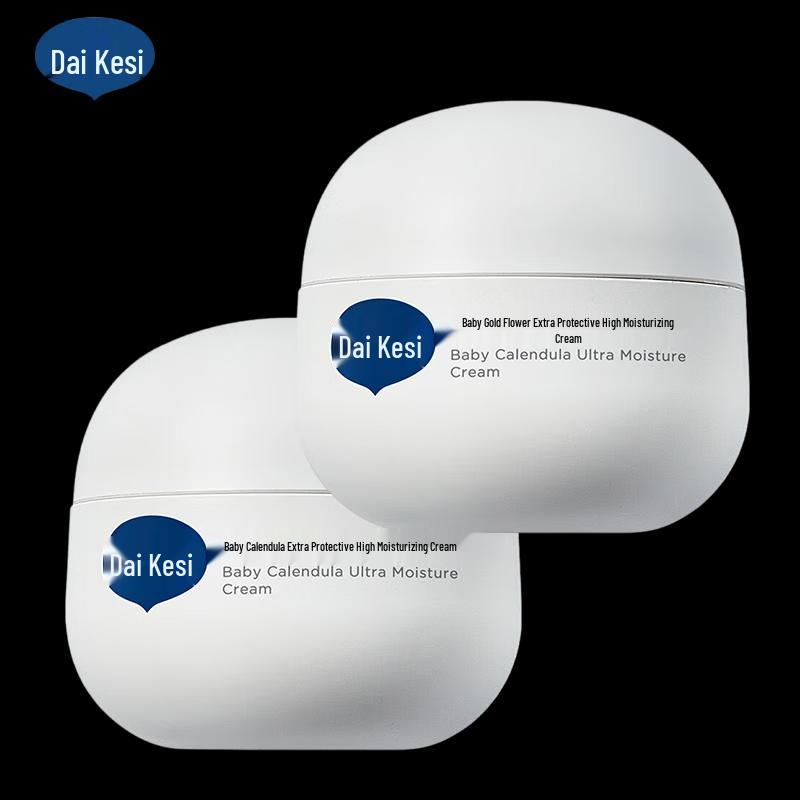 Das Gesunde Plus Baby Calendula Face Cream