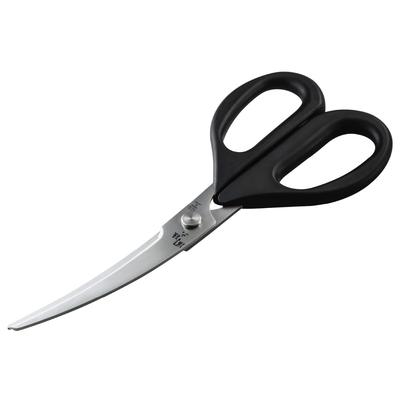 Kai Seki Magoroku Curved Kitchen Scissors DH-3313