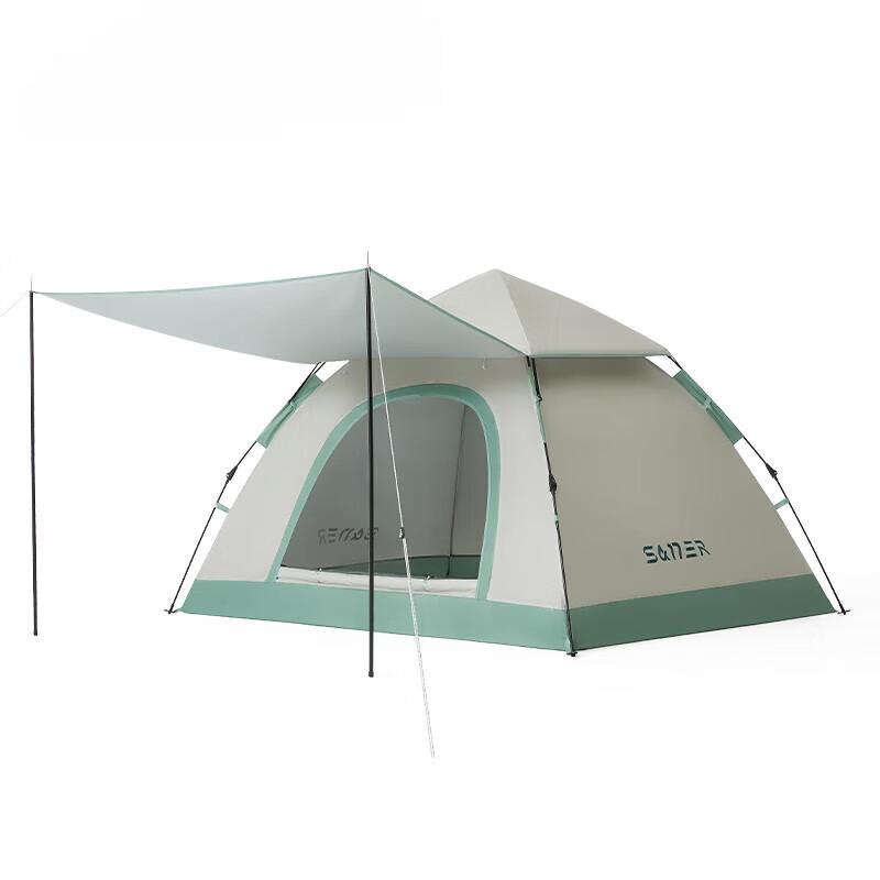 Automatic Pop-Up Sunshade Tent