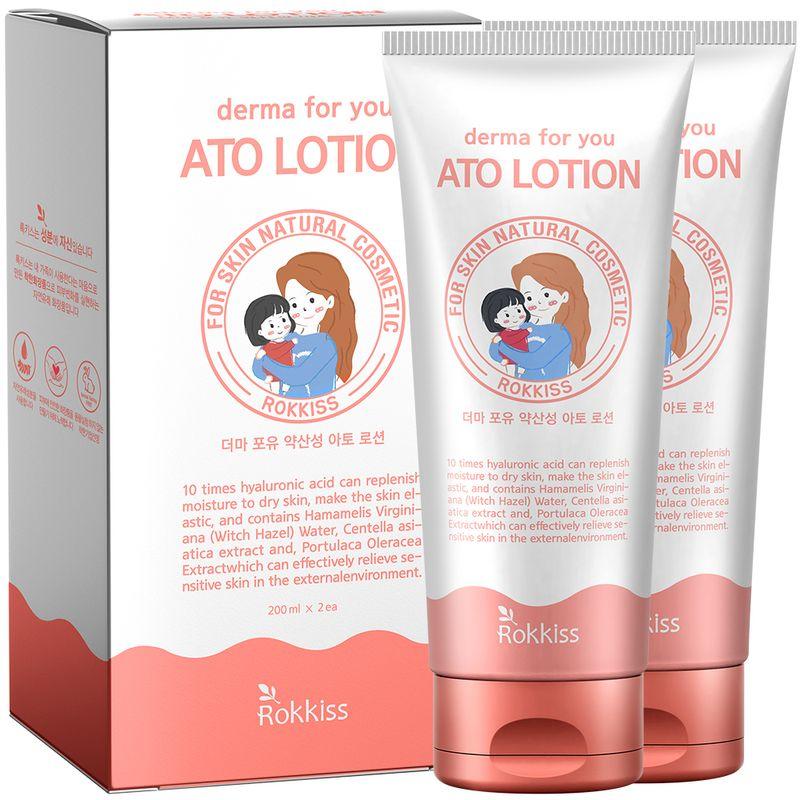 Derma For You Mildly Acidic Ato Lotion 200ml x 2