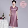 High-End Acetate Satin Summer Dress for Formal Events