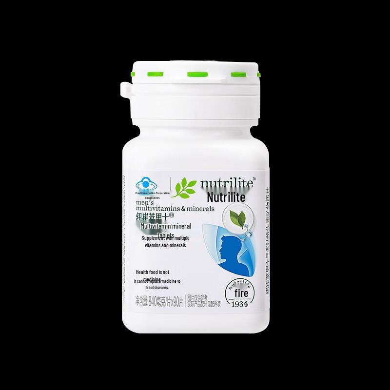 Amway Nutrilite Men's Daily Multivitamin