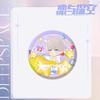Love and Deepspace Rafayel Zayne Xavier 58MM Round Badge Anime Cosplay Brooch Pin Backpack Clothing Decoration Gift for Fans