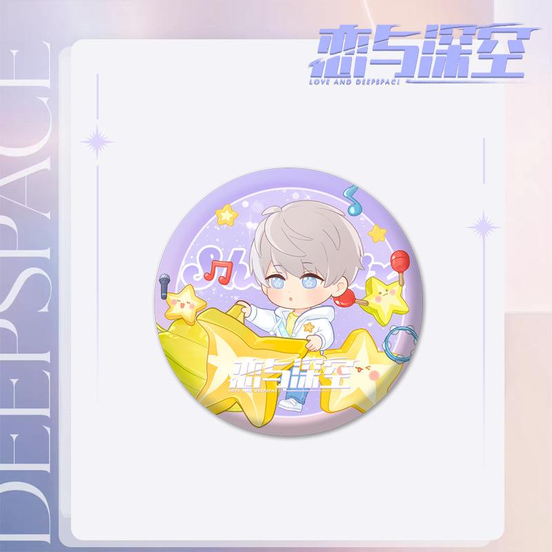 

Love and Deepspace Rafayel Zayne Xavier 58MM Round Badge Anime Cosplay Brooch Pin Backpack Clothing Decoration Gift for Fans