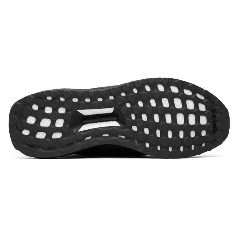 UltraBoost Uncaged Haven x UltraBoost Uncaged Adidas Triple Black BY2638