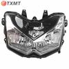 Kawasaki Z1000 (2010-2013) Motorcycle Headlight Assembly