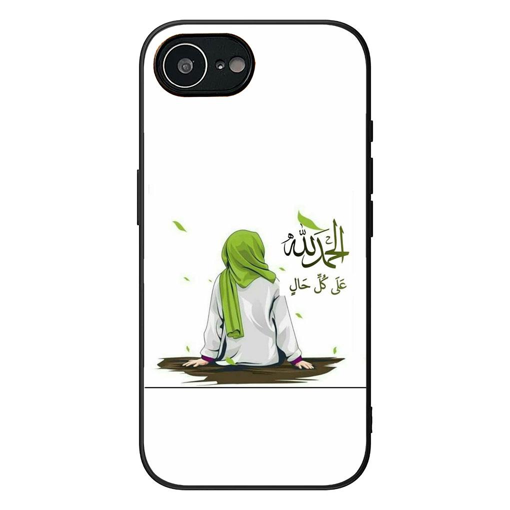 Arabic islamic muslim Muslimah Phone Cover for Samsung Galaxy S22 S21 S20 FE Ultra Plus A35 A36 A55 A37 A33 A34 A57 Soft Case