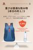 [sinotron] Outdoor Backpack, Ultralight Portable Backpack, Foldable Backpack, Durable, 22L Large Capacity, Multi-color, Suitable for Various Scenes