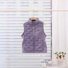 Winter white duck down down vest women's sports and leisure outdoor windproof warm stand-up collar inner liner