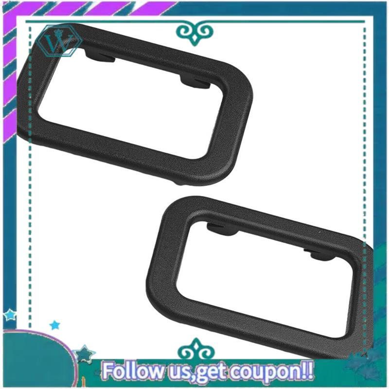 AA92-4Pcs Car Interior Door Handle Trims For BMW E30 E24 E23 E28 Z1 635Csi M6 Spare Parts 51211876043