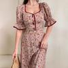 Women's Summer French Dress Floral Waist Dress with Puffy Sleeves