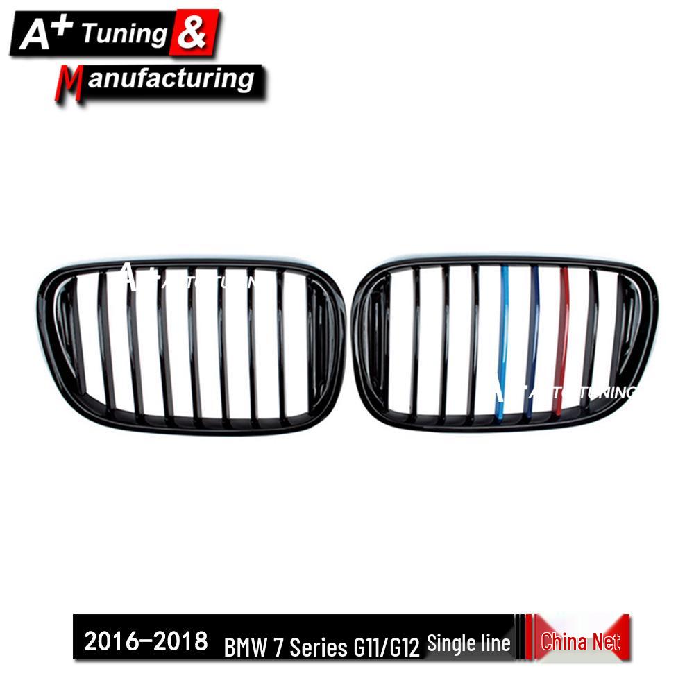 Tri-Color Grille Insert for 2016-2018 BMW 7 Series G11/G12, Single Line