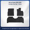 Velvet Nylon Car Floor Mats for Chery QQ Ice Cream Models 24-25