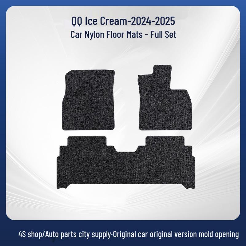 Velvet Nylon Car Floor Mats for Chery QQ Ice Cream Models 24-25