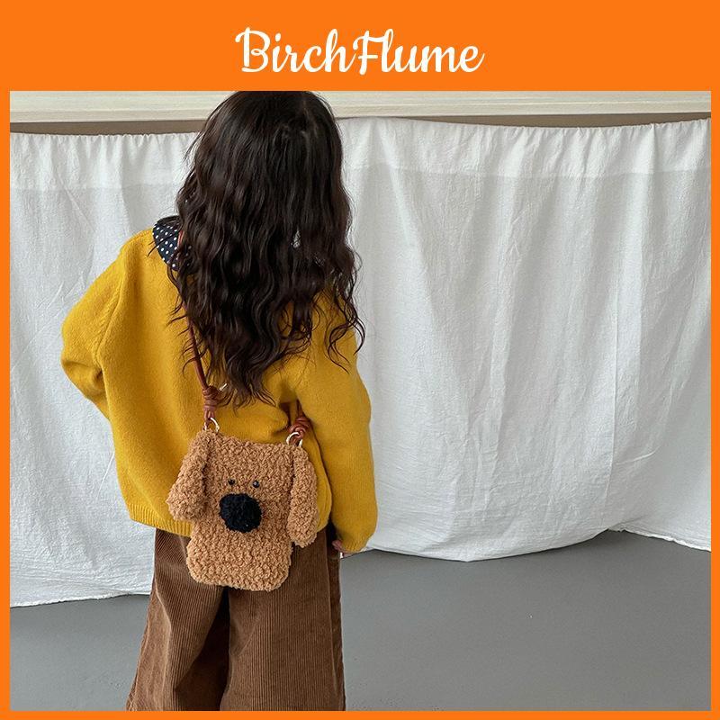 Borsa a Spalla a Forma di Cane Peluche con Design a Maglia per Bambini dell'Asilo