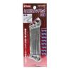Mini Slim Wrench Set E-Value EMS-08TSET