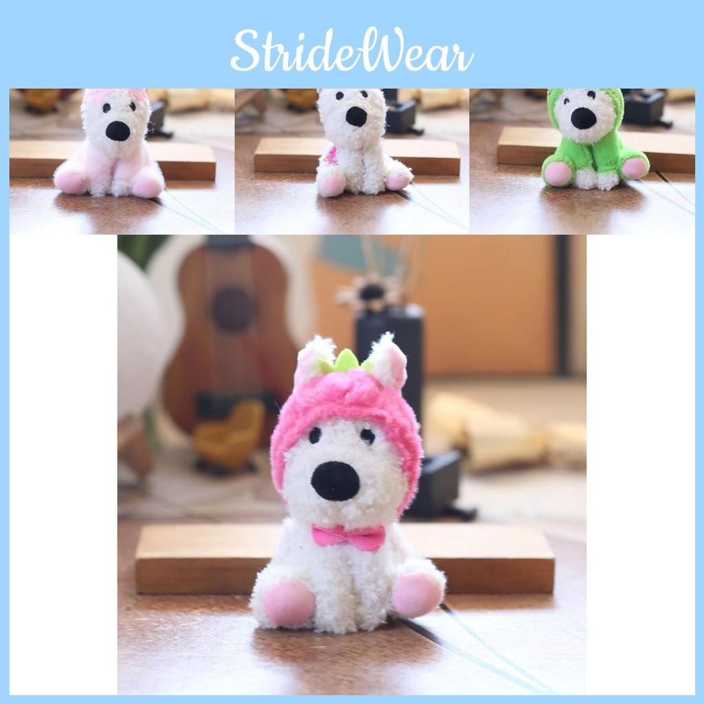 Highland West Cuter Puppy Plush Keychain Backpack Pendant For Kids Pp Cotton