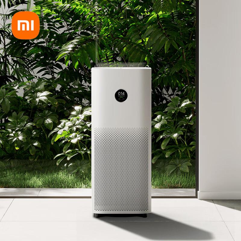 Xiaomi Air Purifier 4 Pro CN plug (adapter included) ac-m15-sc
