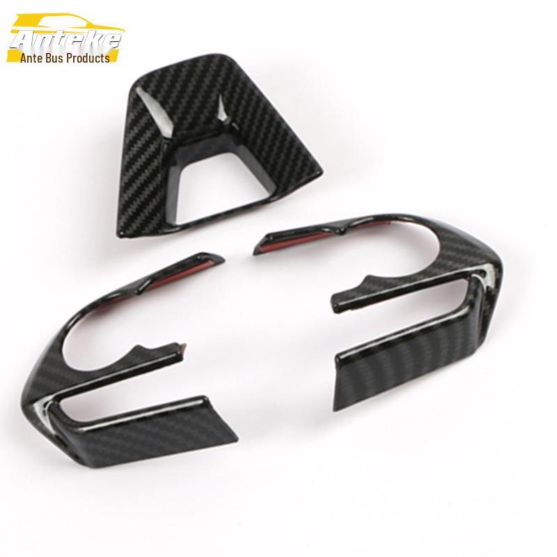 Highlander/Venza Dashboard & Steering Wheel Decor Frame - Fits 22 Highlander Models & 21 Venza Models