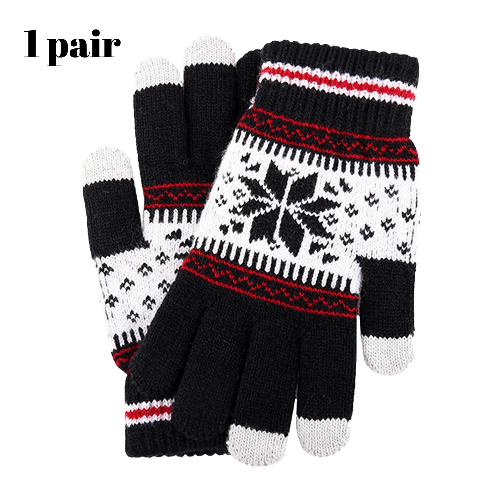 

1 пара Велосипедные Зимние Уличные Рыболовные Перчатки - Модные Вязаные Ветрозащитные Перчатки со Снежинками для Мужчин и Женщин чёрный