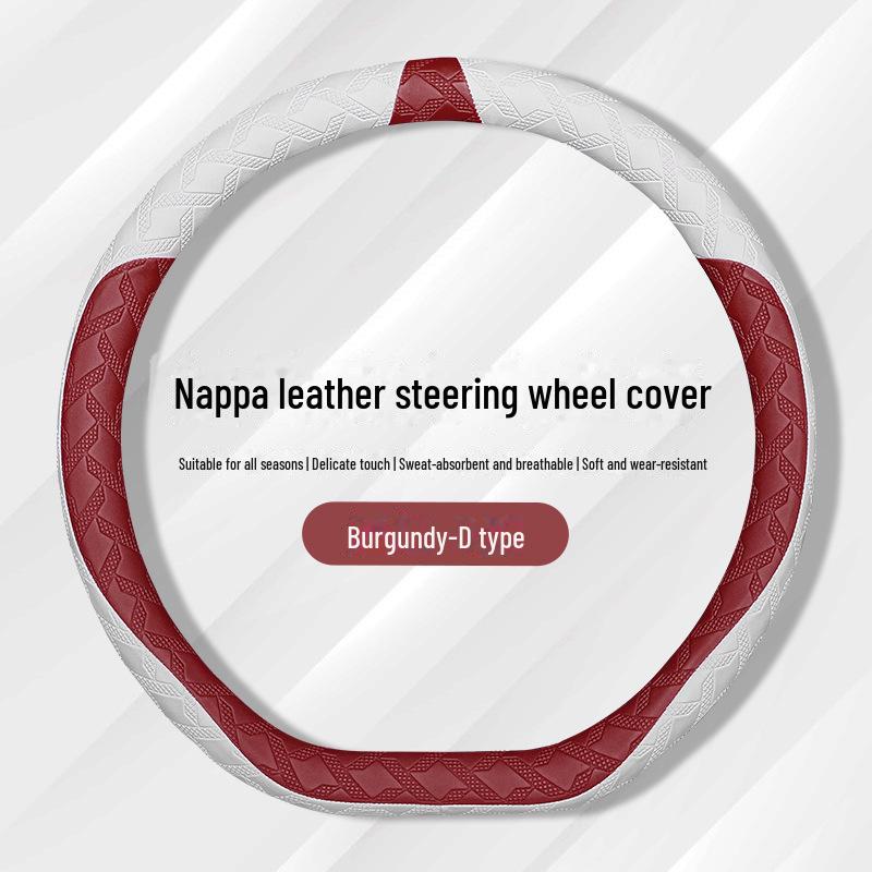 Fits Geely Borui, Bo Yuexing, Yuehao, Yuexinxing, Ruibin, Yue Jiaji, Binrui, and Dihao Steering Wheels for All Seasons.