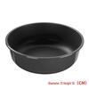 Four-Piece Outdoor Fishing Bait Basin Set with Lid - Includes Mixing, Black Pit, Loose, and Small Basins
