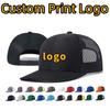 Customized Printed Logo Slightly Curved Brim Duck Tongue Hat Women's Outdoor Sunshade Net Caps Men's Hiking Baseball Hats