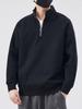 Men's High-End Korean Style Half-Zip Hoodie, Autumn/Winter 2024 Fashion Trend, Stand Collar Pullover Base Layer