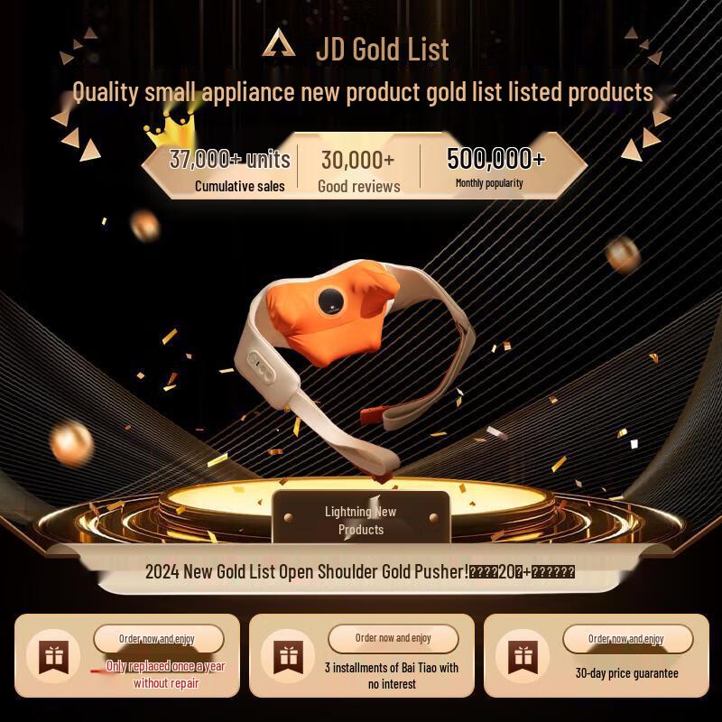 Breo N6mini Smart Neck Massager