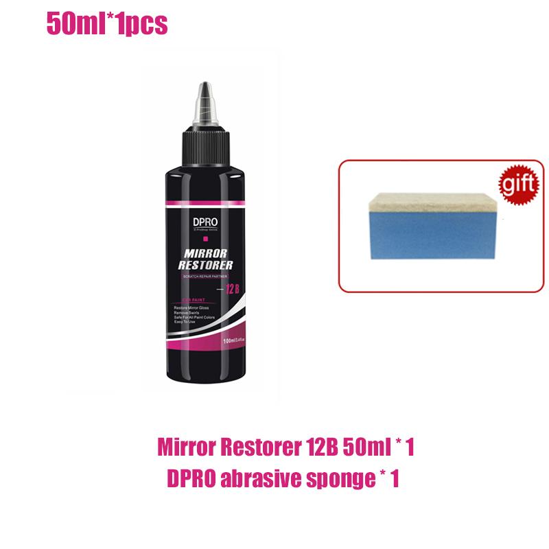 

Dpro средство для удаления царапин на автомобиле, реставратор зеркал, полировальная восковая паста, продукт, ремонт царапин, уход за краской, автоаксессуары, детализация Mirror Restorer 50ml