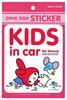 Sanrio My Melody KIDS in car drive sign sticker made in Japan LCS-596