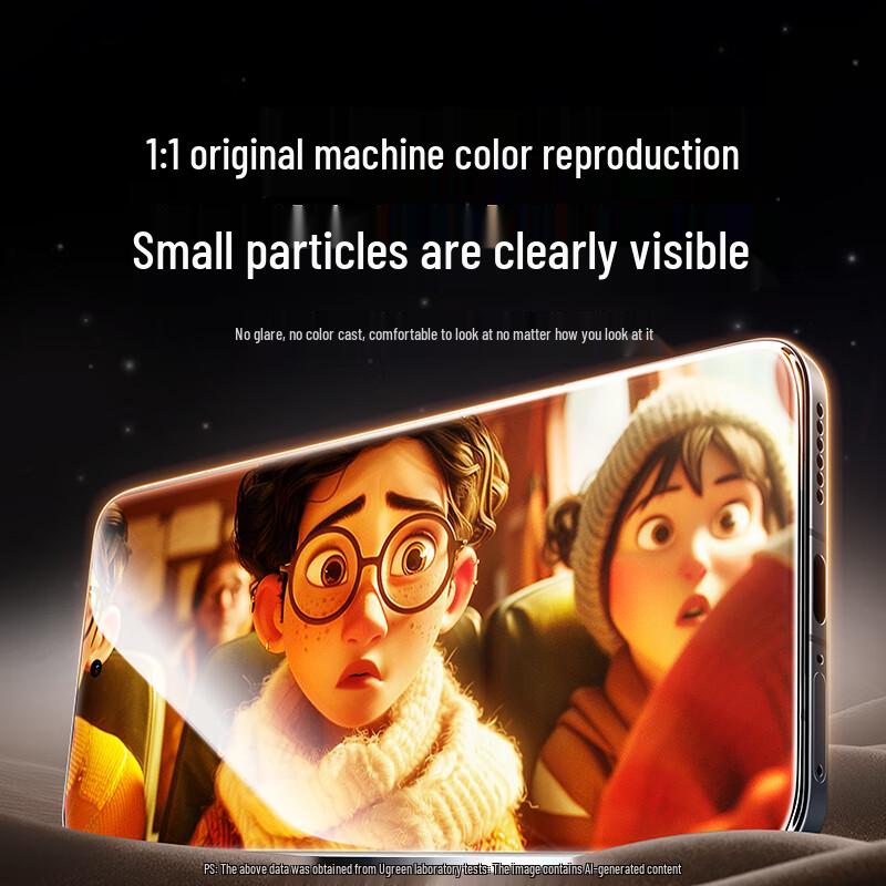 Ugreen Ultra-Clear Tempered Glass Screen Protector for Xiaomi 17/17 Pro