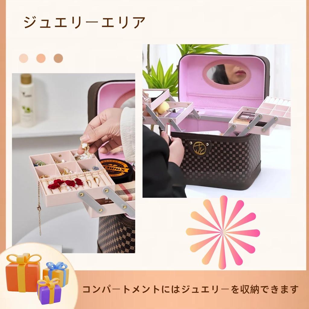 Tumecos Open Makeup Cosmetic Beauty Tool Cosmetic Storage Portable Makeup Multifunctional Vanity Travel Lightweight and Cute Makeup Makeup Toiletry