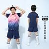 Group Buy: Children's Table Tennis Badminton Shirts, Training Team Uniforms, Quick-dry Breathable Men's and Women's Competition Short-sleeved Tennis 