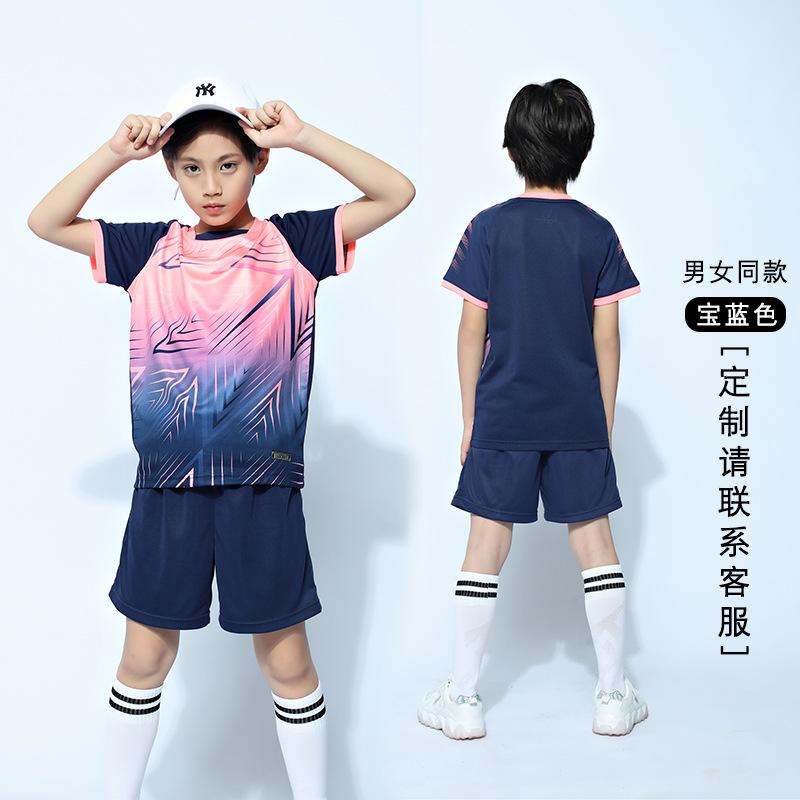 Group Buy: Children's Table Tennis Badminton Shirts, Training Team Uniforms, Quick-dry Breathable Men's and Women's Competition Short-sleeved Tennis 