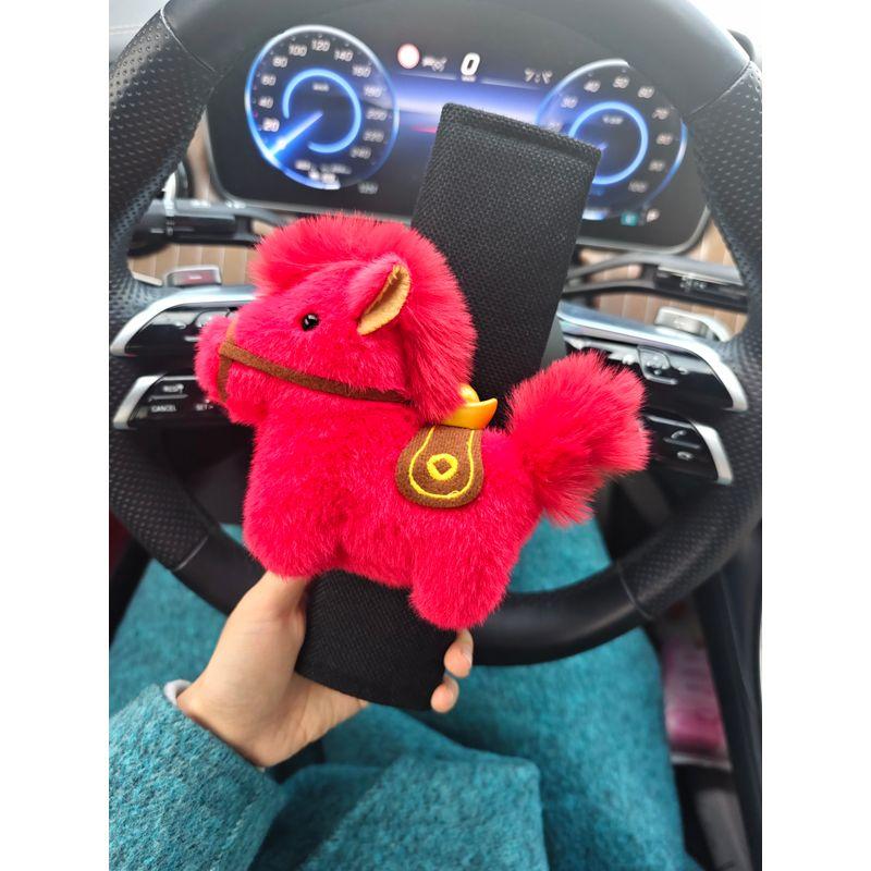 Year of the Horse Car Seatbelt Shoulder Pad Decoration, Car Accessory, Instant Wealth Cartoon Horse, Anti-Slip and Anti-Chafing Shoulder Protector Little Red Horse Shoulder Strap