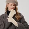 New Plush Winter Gloves Warm Knitted Driving Mittens Full Touchable Screen Full Gloves Gift