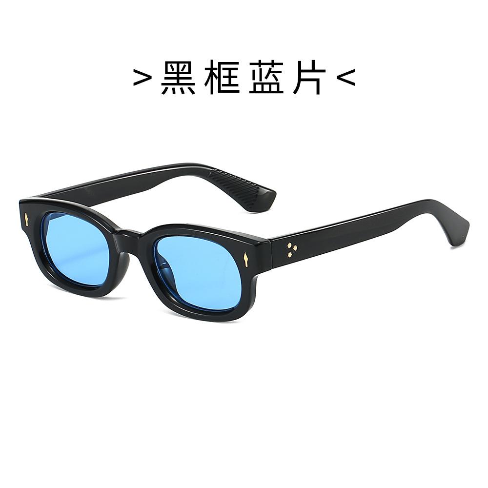 European and American retro small frame square rice nail sunglasses men's and women's trend fashion high-end sense plain anti-blue glasses