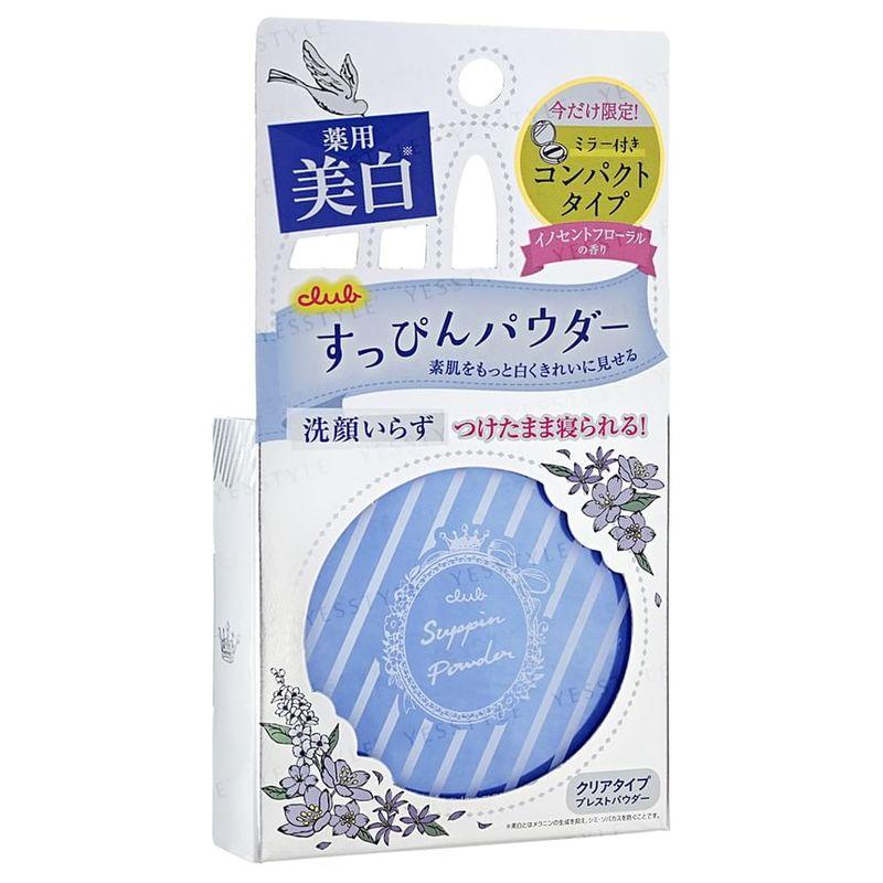 club cosmetics - Suppin Powder C Compact Whitening