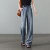 SOFSIL Women's Summer Wide-Leg Denim Jeans