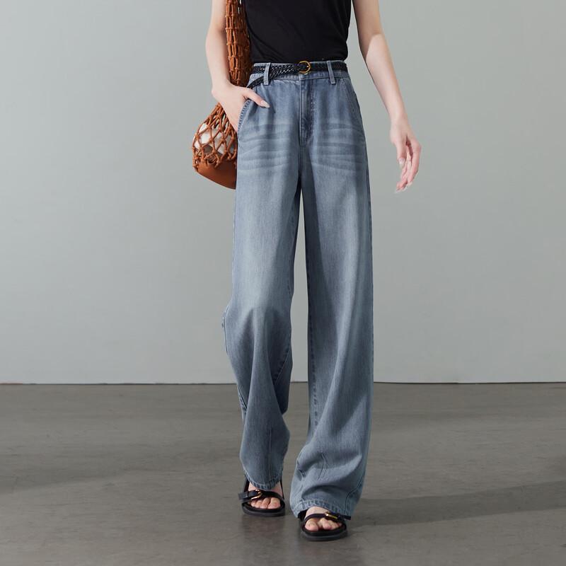SOFSIL Women's Summer Wide-Leg Denim Jeans