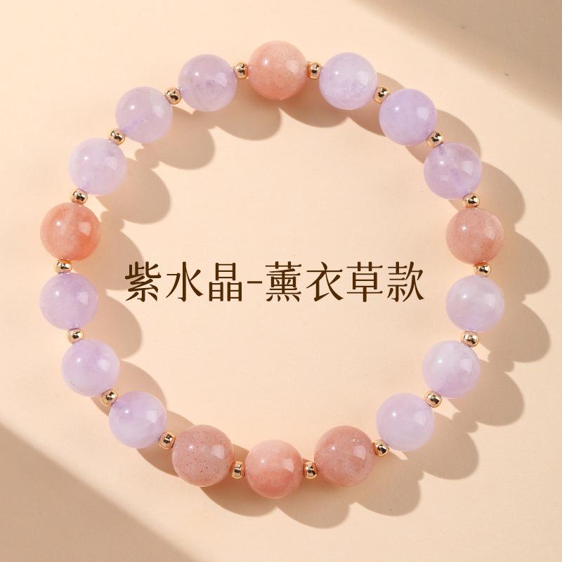Putuo Mountain Natural Citrine Bracelet, Wealth-Attracting Bead Bracelet, High-End Men's Jade Single-Loop Genuine Women's Gift