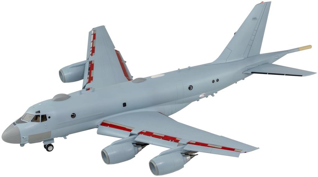 Pit Road 1/144 Skywave Series Japan Maritime Self-Defense Force P-1 Patrol Aircraft Plastic Model SN31 (Airplane)