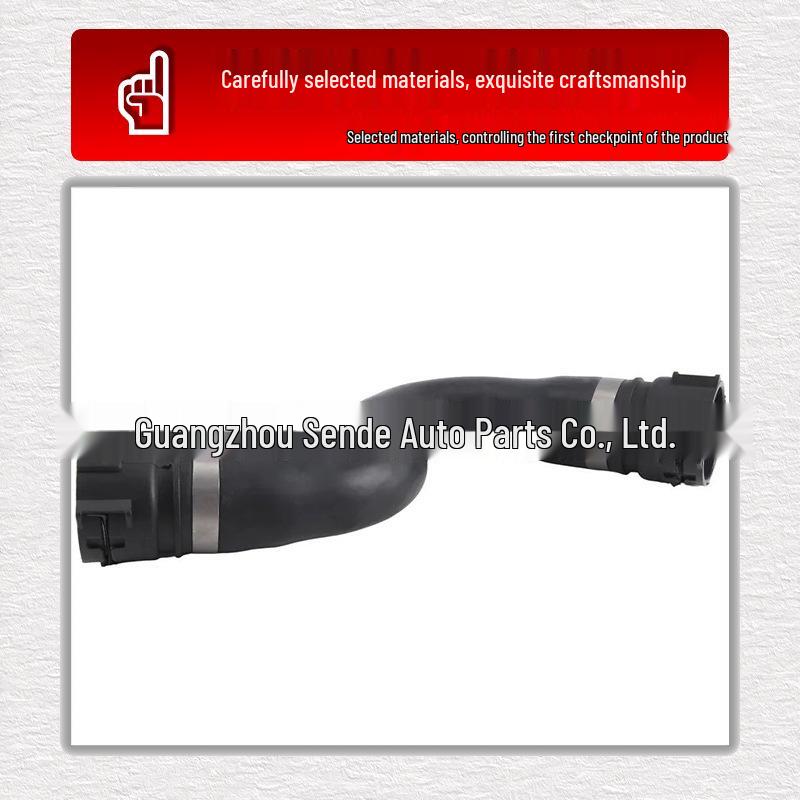 

BMW X3 E83 Radiator Coolant Hose: Water Tank Connection Rubber Pipe 17123424499