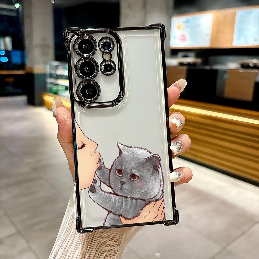 Girl Face No Kiss Cat Cute Coque For Galaxy S26 Ultra Phone Case For Samsung S26 S25 S24 S23 S21 Ultra S20 FE S25 Plus 5G Cover