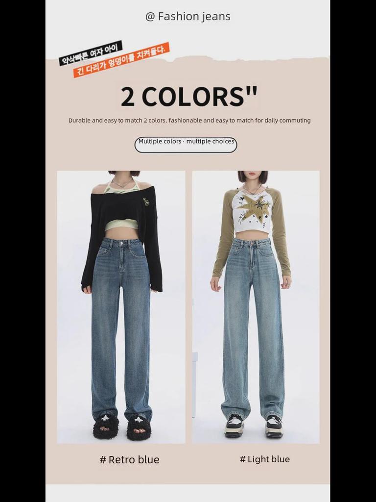 Women's Light-Colored Plush High-Waist Wide-Leg Jeans, Thickened, Loose, Warm, Small Size.