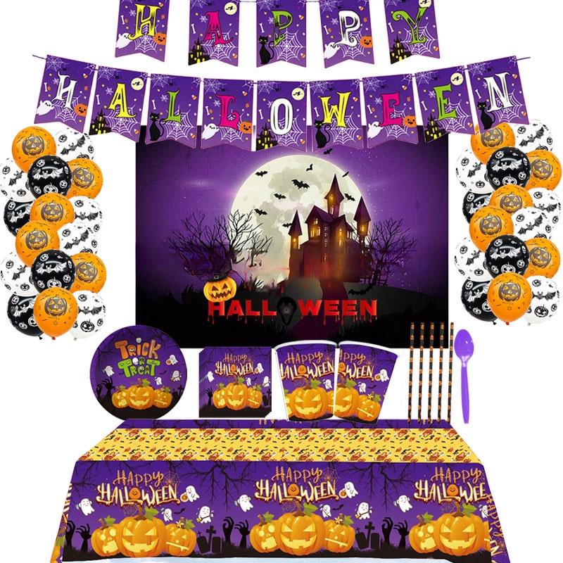 Cute Halloween Party Tableware Set With Plates Cups Napkins And Tablecloth New Halloween Theme Supplies