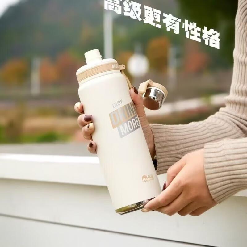 HOAOR 800ml Portable Stainless Steel Sports Water Bottle