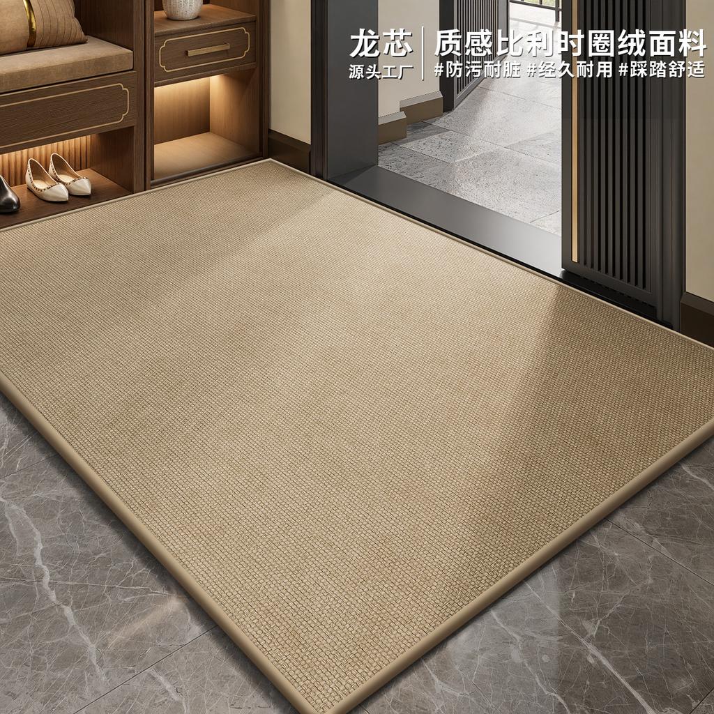 Entrance Door Floor Mat Foyer Entrance Mat Easy To Clean Dirt Resistant Anti Slip Foot Mat
