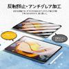 NIMASO Screen Detachable for iPad 11th Generation 2025 iPad 10th Generation Drawing Compatible with Tempered Glass Screen DTB25F1618 Paper-Like